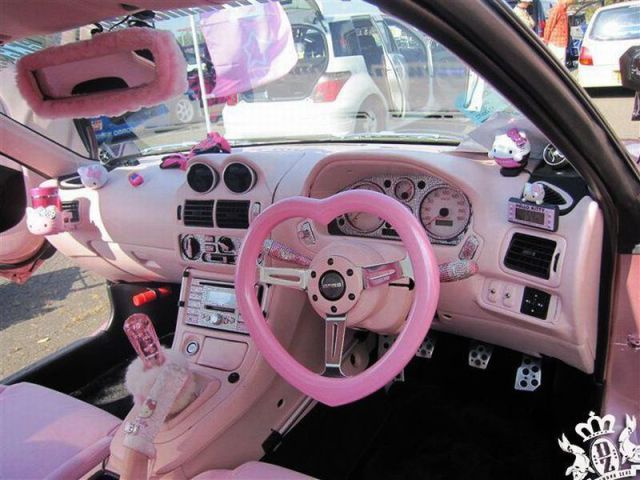 morning picdump 53 pics 23.html - 53 HD Photos | Premium Gallery 2012