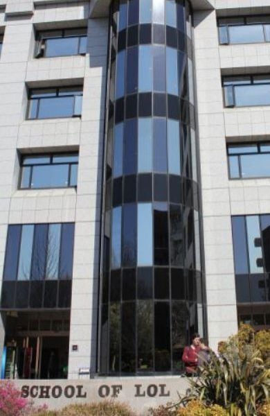 Public Signs: WTF? Part 18