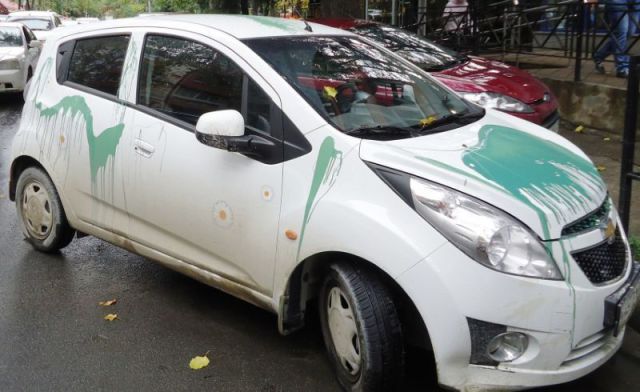 morning picdump 53 pics 5.html - 53 HD Photos | Premium Gallery 2012