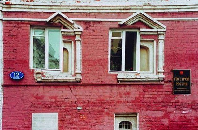 morning picdump 52 pics 14.html - 52 HD Photos | Premium Gallery 2012