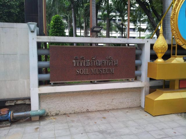 morning picdump 53 pics 7.html - 53 HD Photos | Premium Gallery 2012