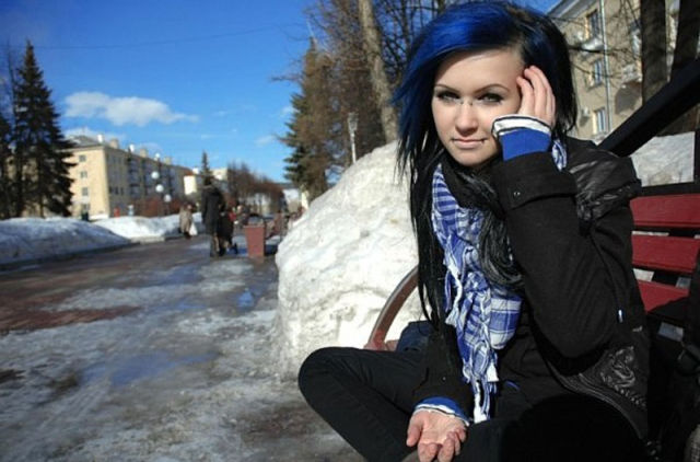 A New Look for Grownup Teen