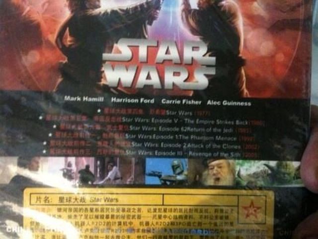 morning picdump 52 pics 9.html - 52 HD Photos | Premium Gallery 2012