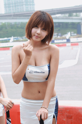 I’d Like Some Asian Please. Part 3