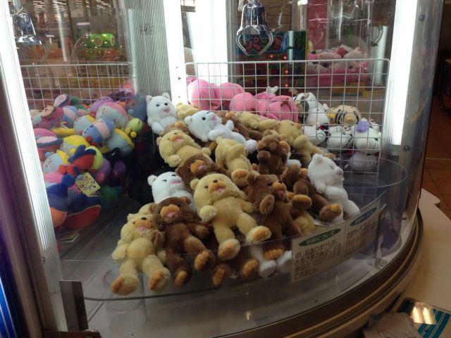 morning picdump 53 pics 21.html - 53 HD Photos | Premium Gallery 2012