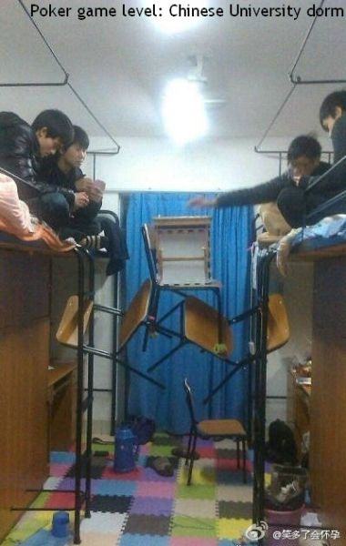 morning picdump 54 pics 2.html - 54 HD Photos | Premium Gallery 2013