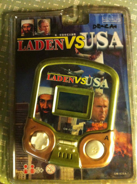 This Is Some Crazy Sh@!