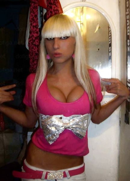 An Almost-famous Online Serbian Celeb