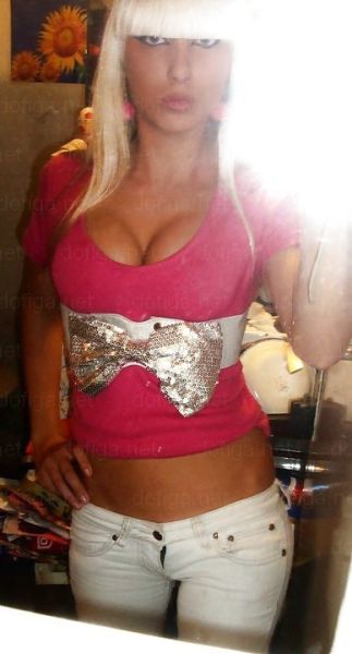 An Almost-famous Online Serbian Celeb