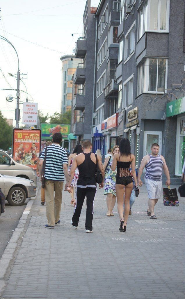 Crazy, In-your-face Fashion Styles