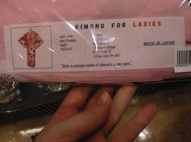 The Pitfalls of Being a Tall Person