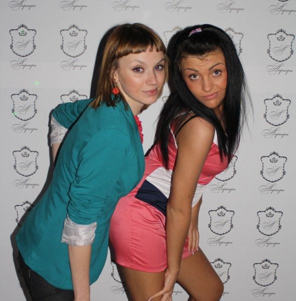 What’s Up with Her Face?