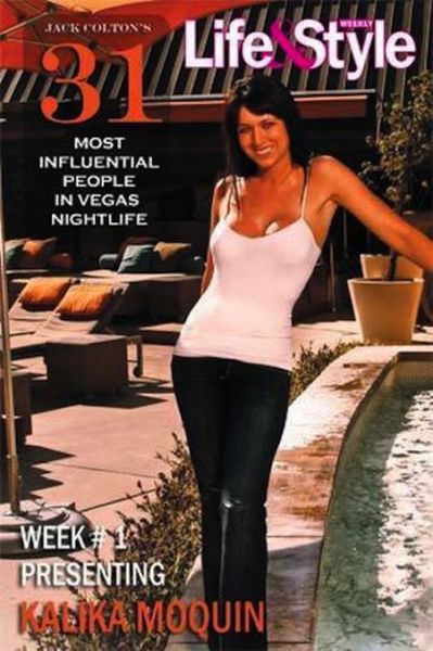 Tiger Woods’s Real-Life Trophies