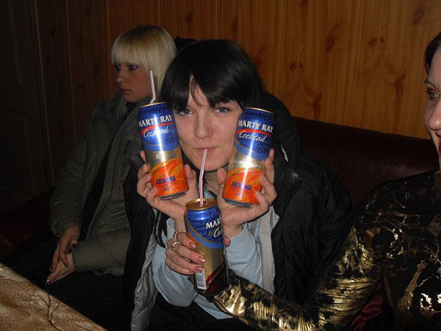 Other Weird Discos in Russia…