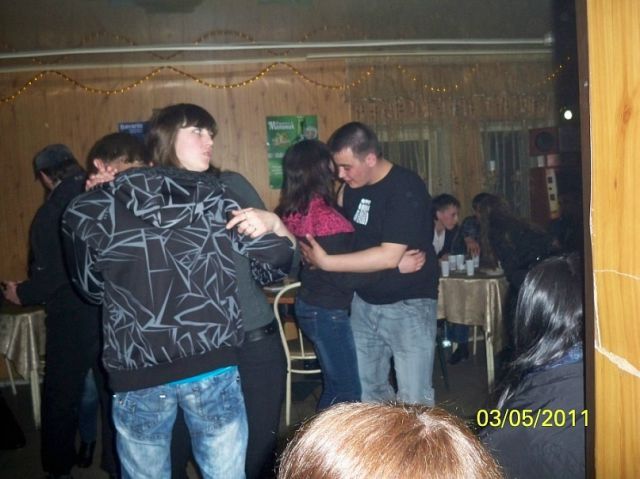 Other Weird Discos in Russia…