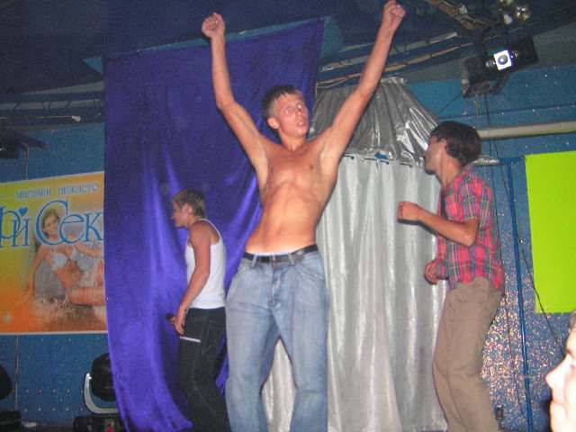 Other Weird Discos in Russia…