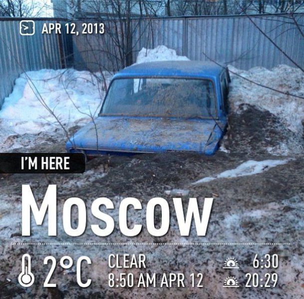 Daily Picdump [WEEKEND EDITION]