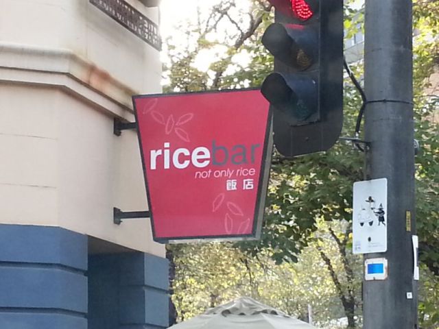 morning picdump 53 pics 7.html - 53 HD Photos | Premium Gallery 2013