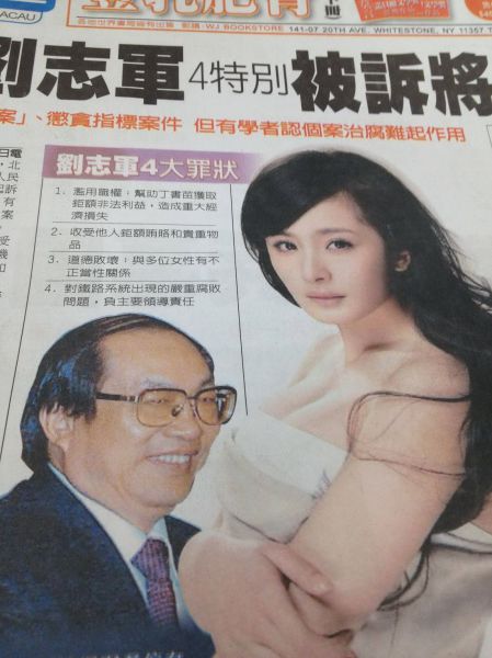 morning picdump 53 pics 7.html - 53 HD Photos | Premium Gallery 2013