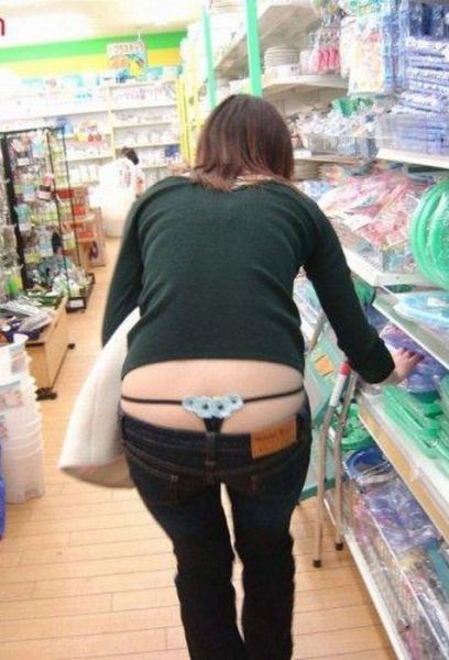 Pull Up Your Pants Girls!