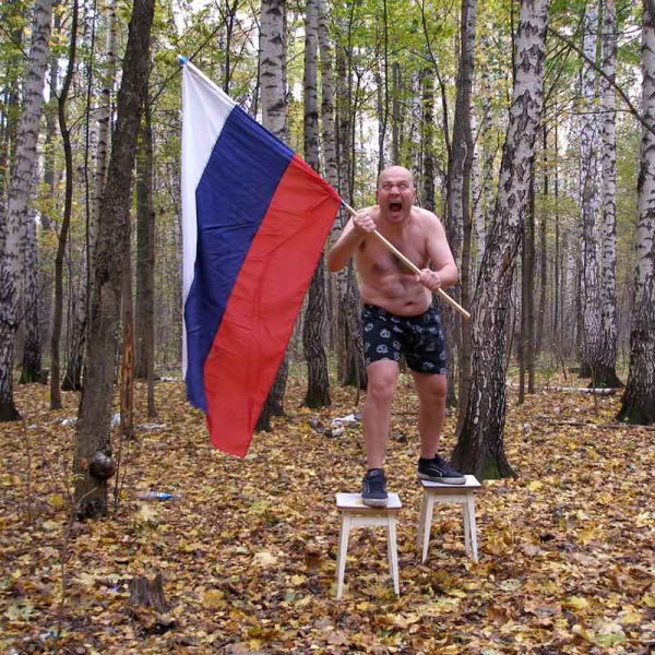 These Are Some of the Oddest People Ever