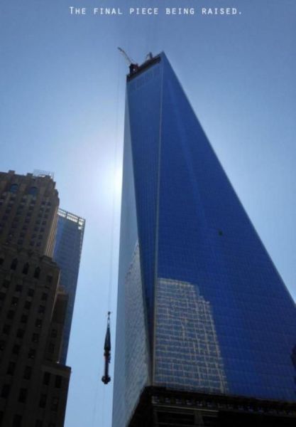 morning picdump 56 pics 18.html - 56 HD Photos | Premium Gallery 2013