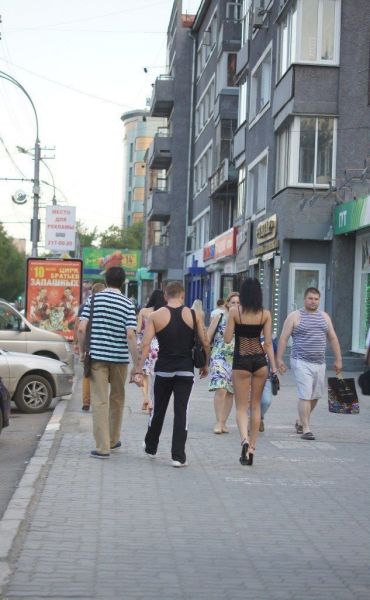 Some Bizarre Things Women Have Been Caught Doing