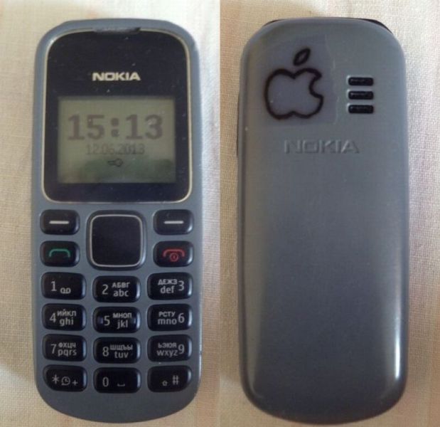 morning picdump 53 pics 5.html - 53 HD Photos | Premium Gallery 2013