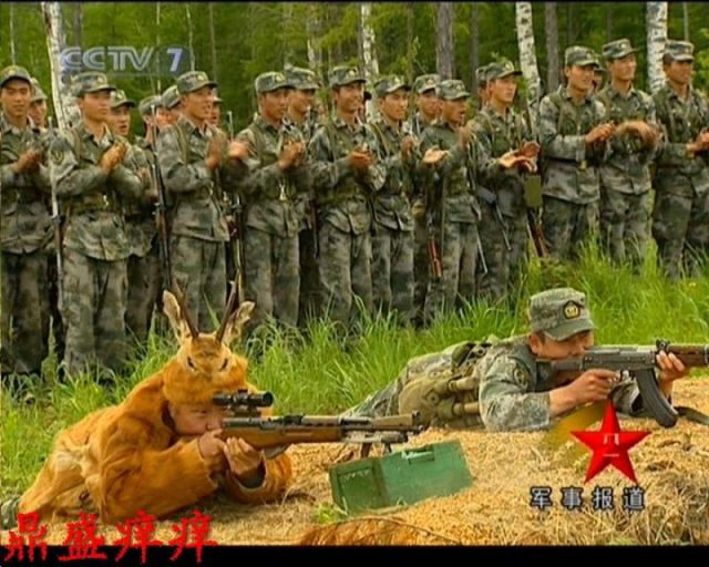 morning picdump 53 pics 15.html - 53 HD Photos | Premium Gallery 2013