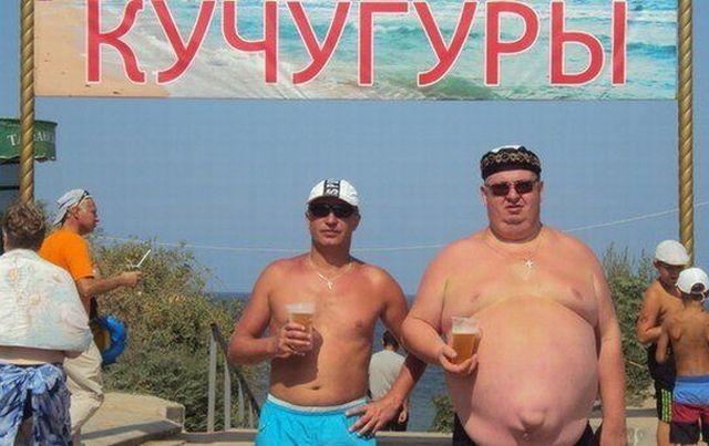 morning picdump 54 pics 9.html - 54 HD Photos | Premium Gallery 2013