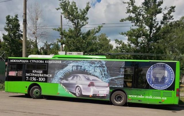 morning picdump 56 pics 3.html - 56 HD Photos | Premium Gallery 2013