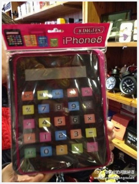 morning picdump 58 pics 21.html - 58 HD Photos | Premium Gallery 2013