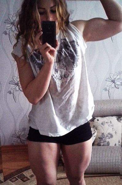 The Super Strong Girl with the Sweet Face