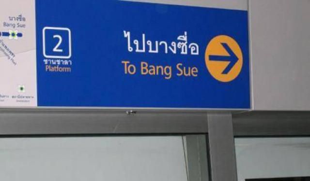 morning picdump 55 pics 14.html - 55 HD Photos | Premium Gallery 2013