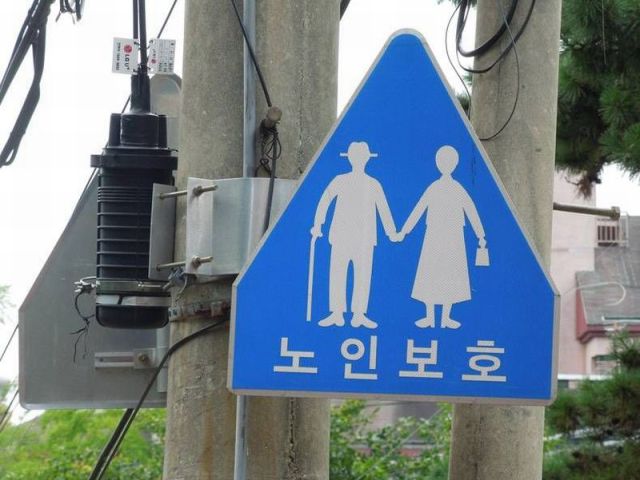 morning picdump 53 pics 5.html - 53 HD Photos | Premium Gallery 2013