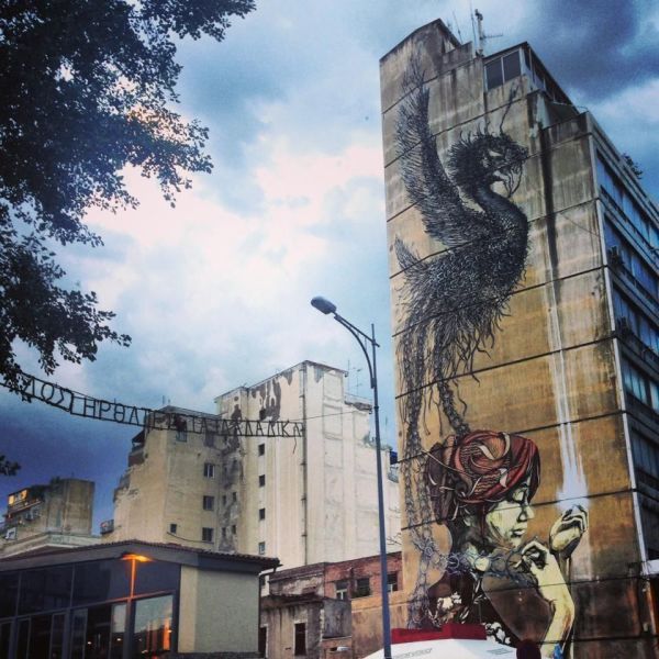 morning picdump 53 pics 25.html - 53 HD Photos | Premium Gallery 2013