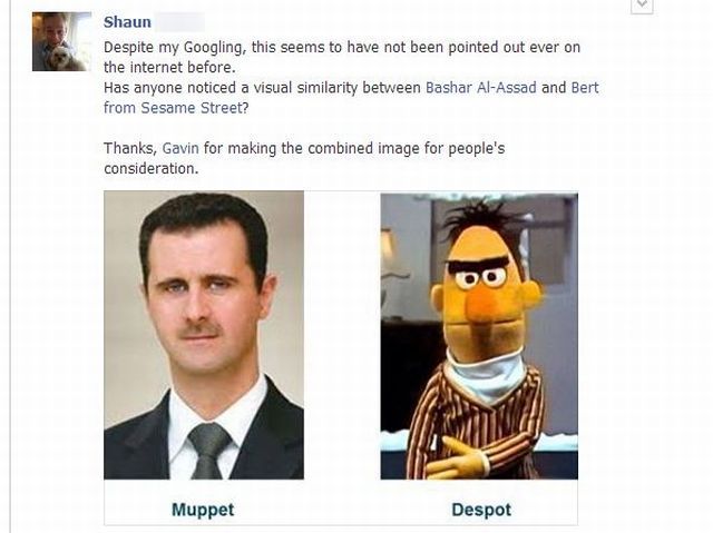 morning picdump 51 pics 14.html - 51 HD Photos | Premium Gallery 2013