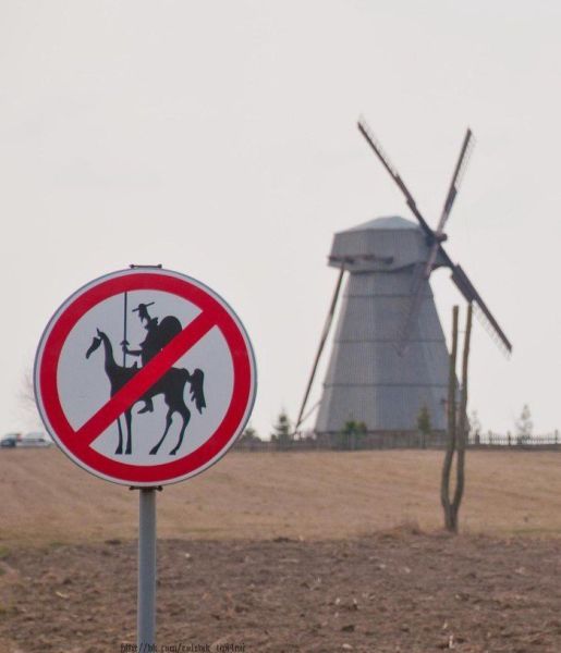 morning picdump 52 pics 20.html - 52 HD Photos | Premium Gallery 2013