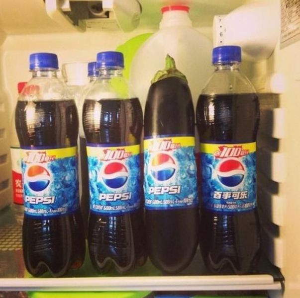 morning picdump 51 pics 4.html - 51 HD Photos | Premium Gallery 2013