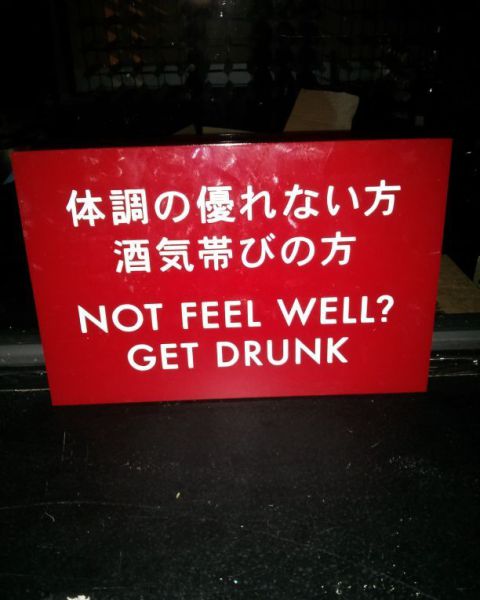 morning picdump 54 pics 22.html - 54 HD Photos | Premium Gallery 2013