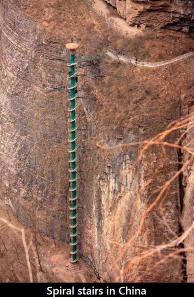 morning picdump 56 pics 2.html - 56 HD Photos | Premium Gallery 2013