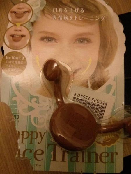 morning picdump 56 pics 18.html - 56 HD Photos | Premium Gallery 2013