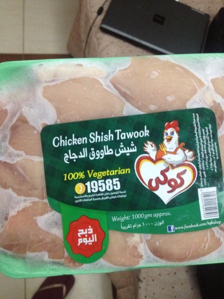 Daily Picdump [WEEKEND EDITION]