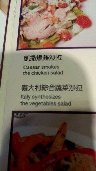 morning picdump 54 pics 2.html - 54 HD Photos | Premium Gallery 2013