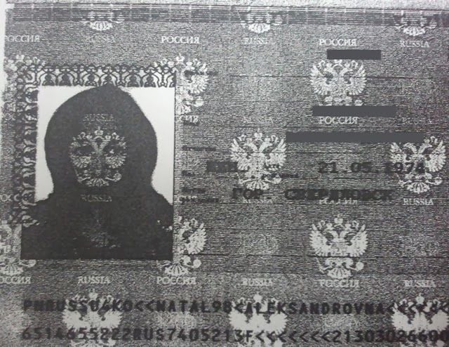 morning picdump 51 pics 25.html - 51 HD Photos | Premium Gallery 2013