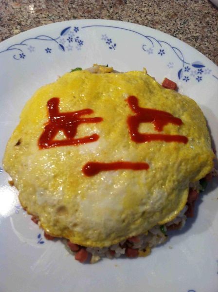 morning picdump 51 pics 25.html - 51 HD Photos | Premium Gallery 2013