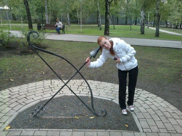 daily picdump 90 pics 16.html - 90 HD Photos | Premium Gallery 2013