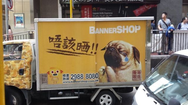 morning picdump 60 pics 47.html - 60 HD Photos | Premium Gallery 2014