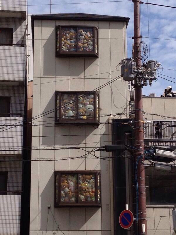 morning picdump 59 pics 16.html - 59 HD Photos | Premium Gallery 2014