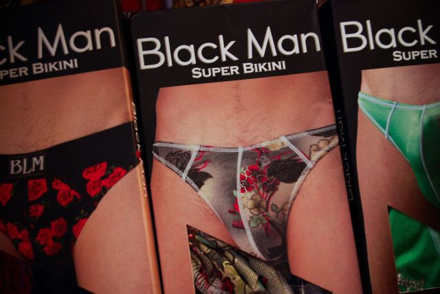 grownup corner 47 pics 6 gifs 3 videos 29.html - 47 HD Video | Premium Gallery 2014